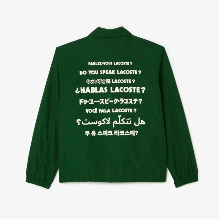 Jackets and Coats Men Lacoste Unisex Lightweight Waterproof Ripstop Jacket Pine Green 132