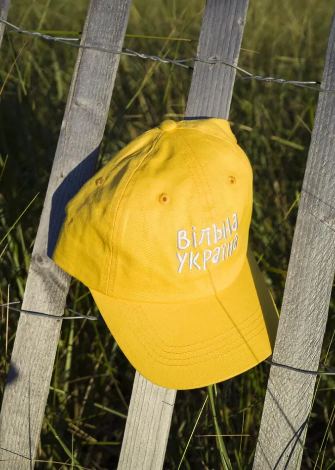 The Frankie Shop X Thomas Llu Free Baseball Cap 8211 Yellow Shop Accessories