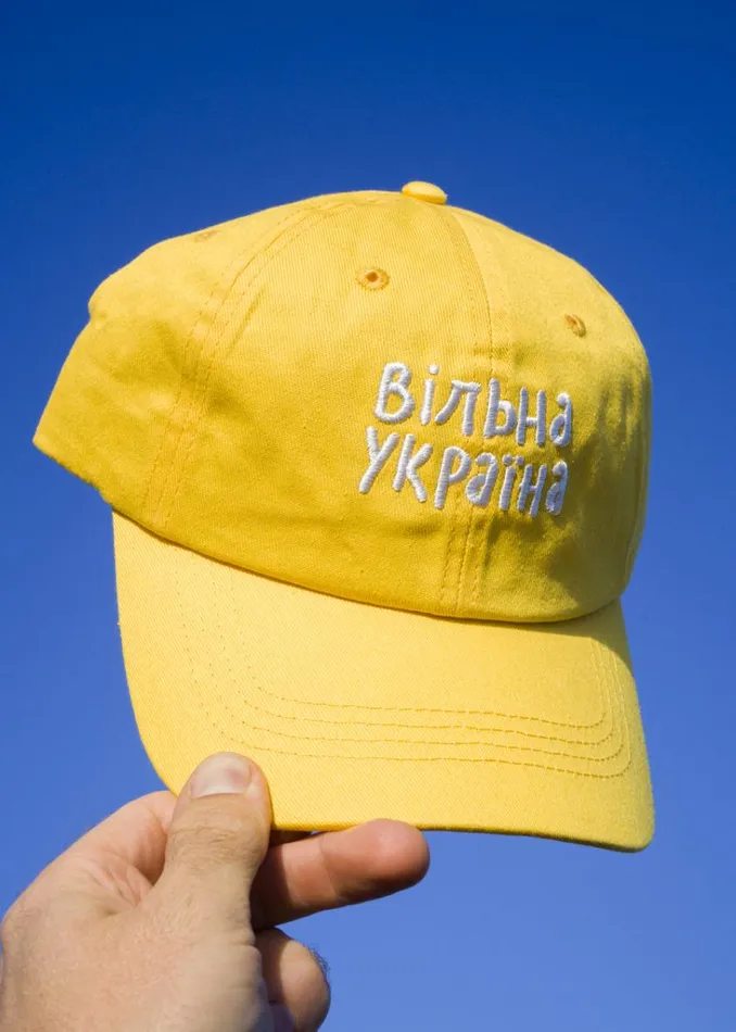 The Frankie Shop X Thomas Llu Free Baseball Cap 8211 Yellow Shop Accessories